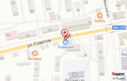Страховая медицинская организация Восточно-страховой альянс на улице Советов на карте