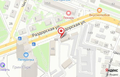 КБ Центр-инвест на Раздорской улице на карте