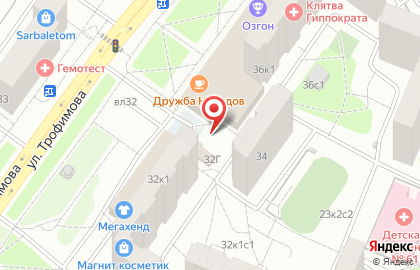 Магазин фастфудной продукции Шах Донер Кебаб на карте