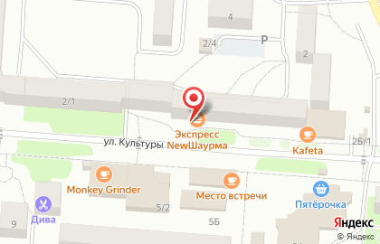 Хозяйственный магазин в Перми на карте