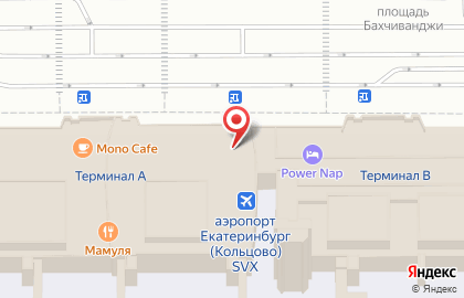Международный аэропорт Кольцово им. А.Н. Демидова на улице Бахчиванджи на карте