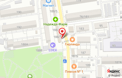 Станция напитков в Ростове-на-Дону на карте