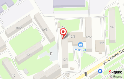 Парикмахерская Лаура на улице Сергея Лазо на карте