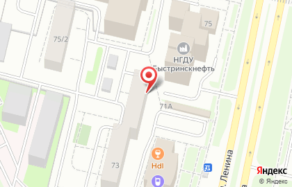 Медицинская лаборатория Гемотест на проспекте Ленина на карте