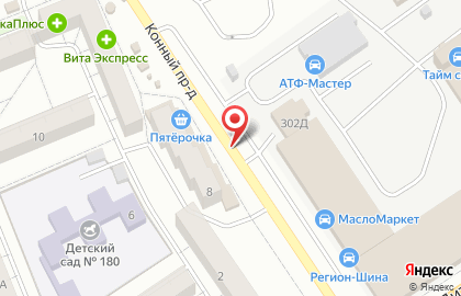 Секонд-Хенд и Сток, ИП Добронравова Д.М. на карте