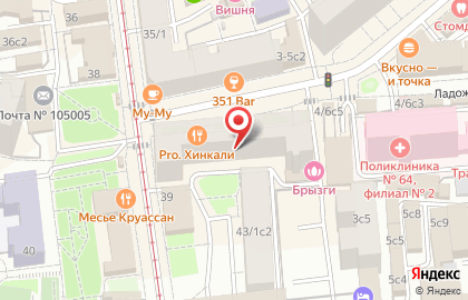 Банкомат СберБанк на Ладожской улице, 2/37 на карте