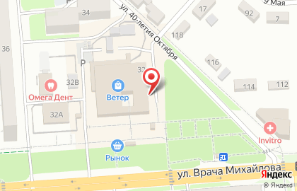 Магазин разливных напитков Хмельной домик на улице Врача Михайлова на карте