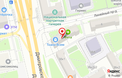 Мастерская по ремонту одежды и изготовлению ключей на Дмитровском шоссе, 40 к1 на карте