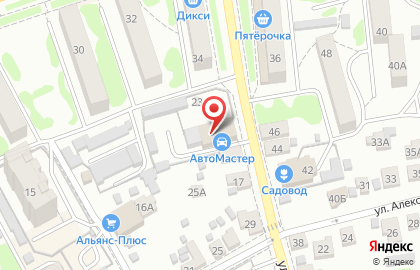 Автосервис АвтоМастер на улице Свердлова на карте