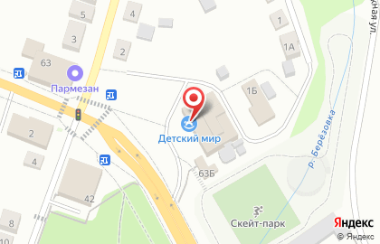 Магазин бытовой техники и электроники Корпорация Центр на улице Ленина в Берёзовском на карте