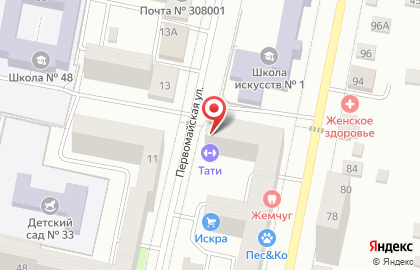Школа иностранных языков Лингва Стар на карте