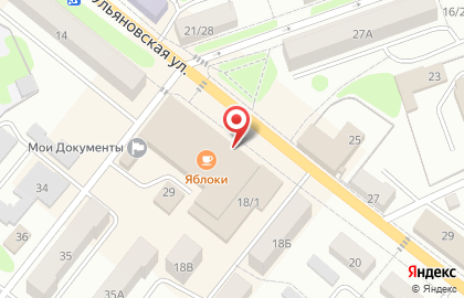 Фирменный магазин Ермолино на Ульяновской улице на карте