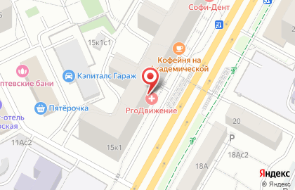 Школа косметологии Татьяны Маяцкой на карте