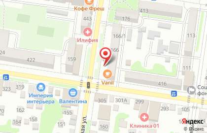 Чебоксарская центральная районная больница, пос. Кугеси на карте