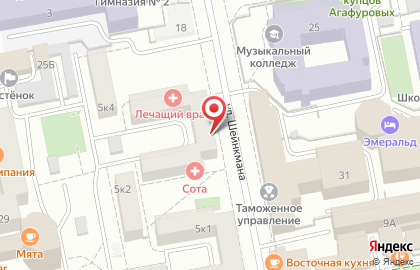 Магазин KUKLA Beauty Industry на проспекте Ленина на карте