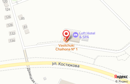 Ресторан VASILCHUKÍ Chaihona №1 на Донецкой улице на карте