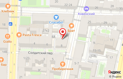 Fashion Delicatesses на карте