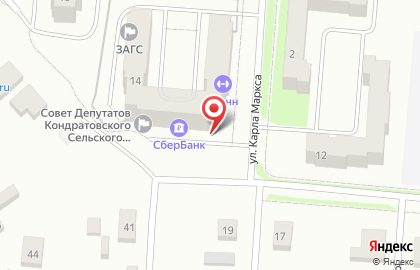 Центр лицензионно-разрешительной работы Управление Росгвардии по Пермскому краю на карте