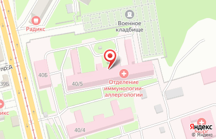 Центр предоставления государственных и муниципальных услуг Мои Документы на улице Фрунзе на карте