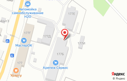 Магазин товаров для строительства и ремонта Radius на улице Азина на карте