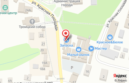 Магазин Запаска в Шацке на карте