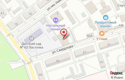 Рекламно-производственная компания Формат на улице Свердлова на карте
