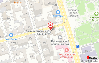 Администрация Пролетарского района на Советской улице на карте