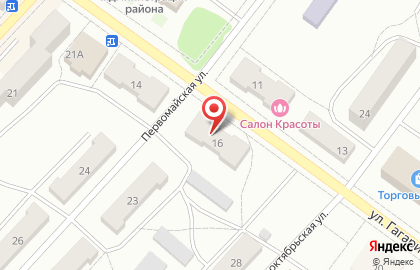 Лидер, Ярцевская коллегия адвокатов на карте