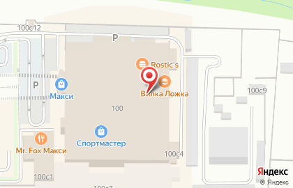Банкомат Россельхозбанк, Читинский региональный филиал в Центральном районе на карте