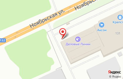 Кафе Пельмень на улице Ноябрьской на карте