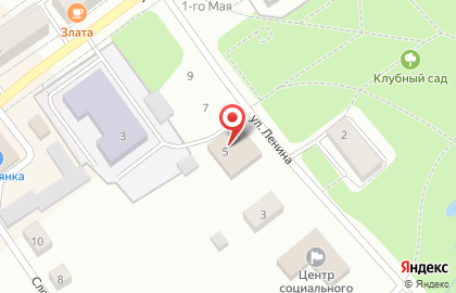 Столовая в Кирове на карте