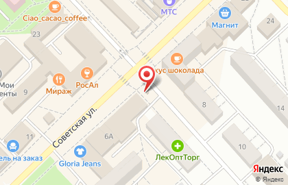 Киоск по продаже печатной продукции Невоблпечать на Советской улице на карте