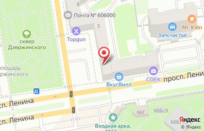 Барбершоп TOPGUN на площади Дзержинского на карте