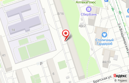 Деметра на Братской улице на карте