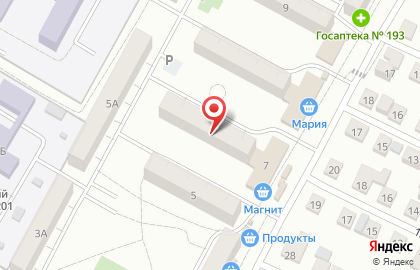 Магнит на улице Волкова на карте