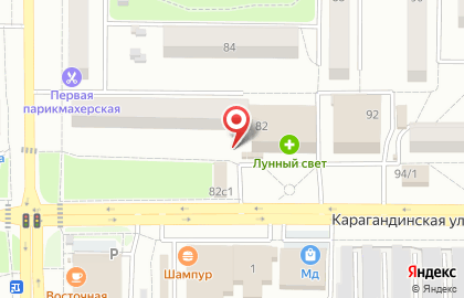 Мясоперерабатывающее предприятие Колбасы от Беляева на Карагандинской улице на карте