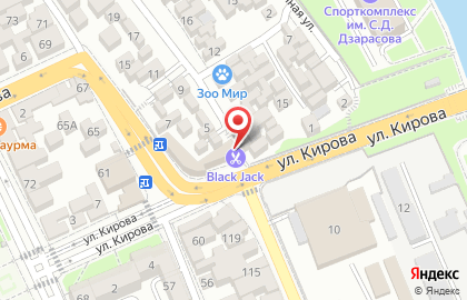 Стоматологическая клиника во Владикавказе на карте