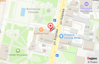 Магазин Молочкино в Ленинском районе на карте