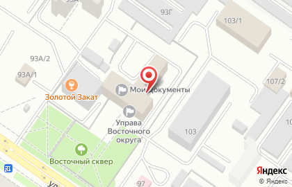 Многофункциональный центр Тюменской области ГАУ на улице 30 лет Победы на карте