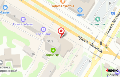 Сервисный центр Isberg на карте