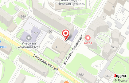 Образовательная организация Maximum на улице С.Перовской на карте