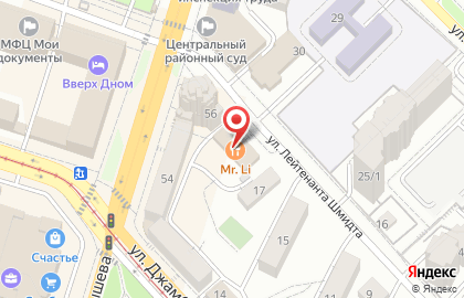 Оптовая компания Мармед-ДВ на карте