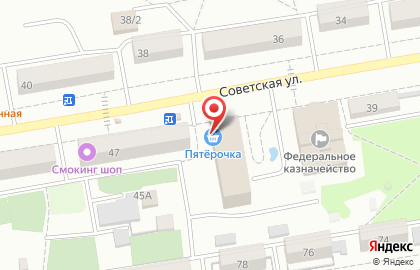 Офис обслуживания юридических лиц Ростелеком для бизнеса на Советской на карте