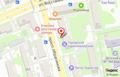 ООО Стелла Ком на карте
