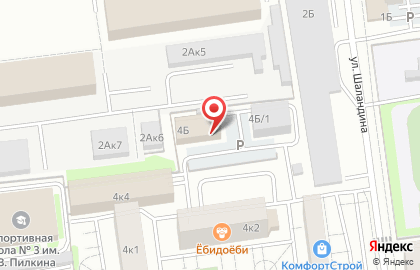 Служба доставки готовых блюд Анти-Суши на карте