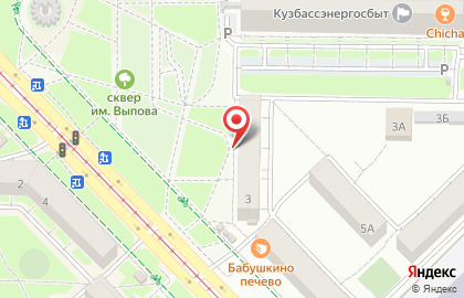 Магазин Монетка в Новокузнецке на карте