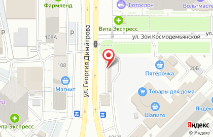 Магазин овощей и фруктов в Промышленном районе на карте