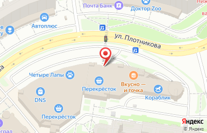 Магазин Читайна на улице Плотникова на карте
