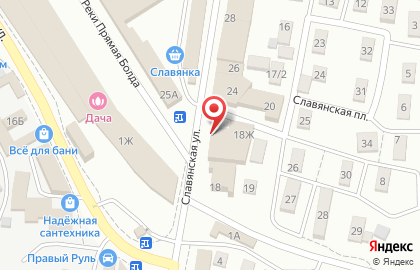 Магазин бытовой техники и электроники Гефест на Славянской площади на карте