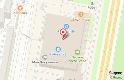Магазин косметики и парфюмерии в Октябрьском районе на карте